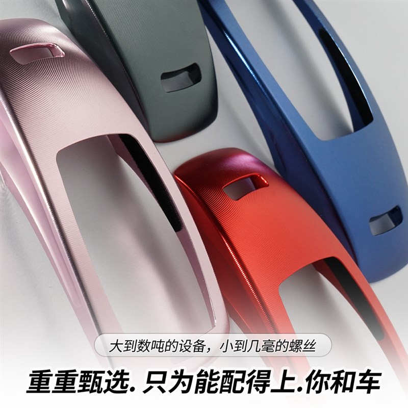 2021款奔驰glc260l包glb扣gle壳gla新e300l c200 s350gls车钥匙套