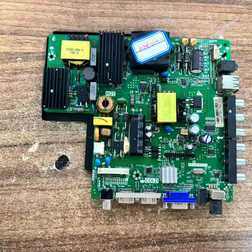 测好 看清原装杂牌58寸 主板TP.V56.PC815 屏V580DJ4-QE1