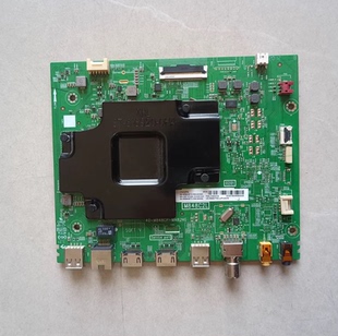 测好 TCL 75V2(F8)主板40-M848CP-MAB2HG屏LVU750NDJL ST7461D01