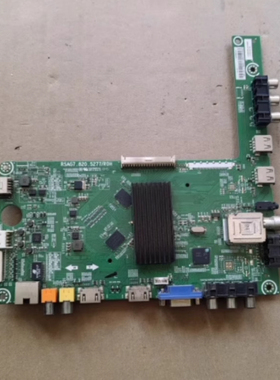 促 海信LED50K360J(BOM3)165951主板RSAG7.820.5277屏HE500HF-B53