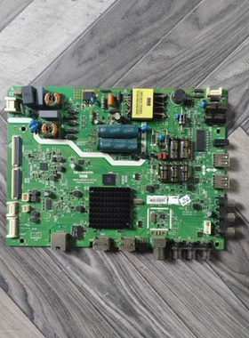 测好 原装创维43E3500主板5800-A8S410-2P20屏LC430DUJ-SHA1