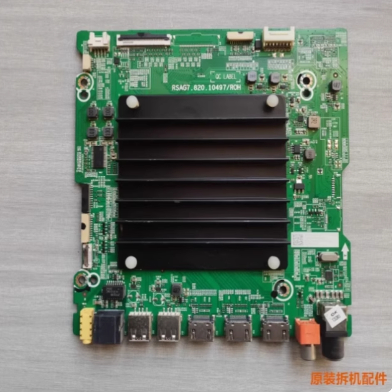 原装东芝65M540F(BOM2)280083板RSAG7.820.10497屏HE650X3U51