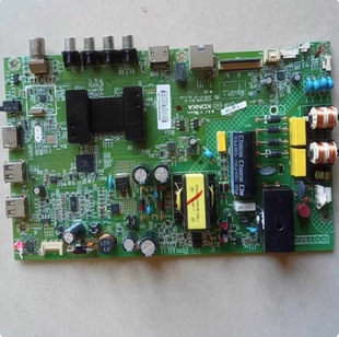 促销原装康佳LED48M2600B主板35021418屏1376YTV1 实物图 测好