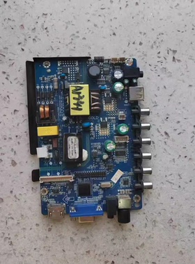 杂牌 组装机LE3208D LE390D 液晶驱动主板 VS.TP53U22.21 35-65V