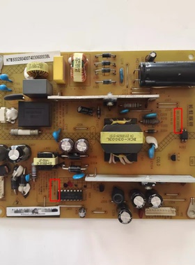 长虹LED42C3080I LED42C3000电源板HSS35D-4M9 XR7.820.230V1.4
