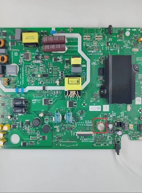 测好原装创维55S750U主板5851-A8H44Z-0P00配屏SDL550WY(BD0-F0H)