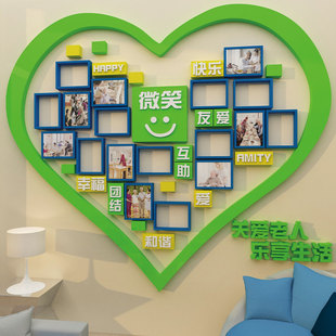 老年大学风采墙老年之家照片笑脸墙贴活动中心敬养老院文化墙装 饰