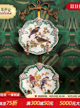 茱莉安法式浪漫家居背景墙面艺术设计精美雀鸟彩绘装饰挂碟挂盘