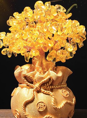 黄水晶发财树摆件家o居客厅玄关摇钱树酒柜装饰品新店开业乔迁礼