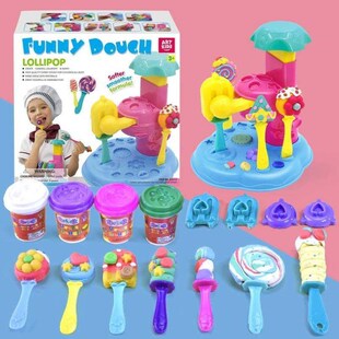 玩具粘土儿童机艺启乐橡皮泥v小麦工具模具手工面条机雪糕套装彩