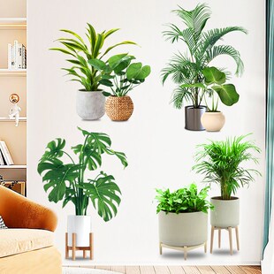 绿植盆栽墙贴房间装 饰宿舍背景自粘绿植玄关贴画客厅沙发背景墙面