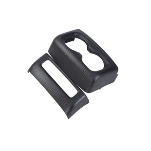 件 后排水杯面板框中央扶手水杯架改装 适用于24款 腾势D9内饰改装