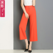 西裤 轻薄垂顺不打皱春夏九分裤 宽腿裤 显瘦显高小个子女裤 线阔腿裤