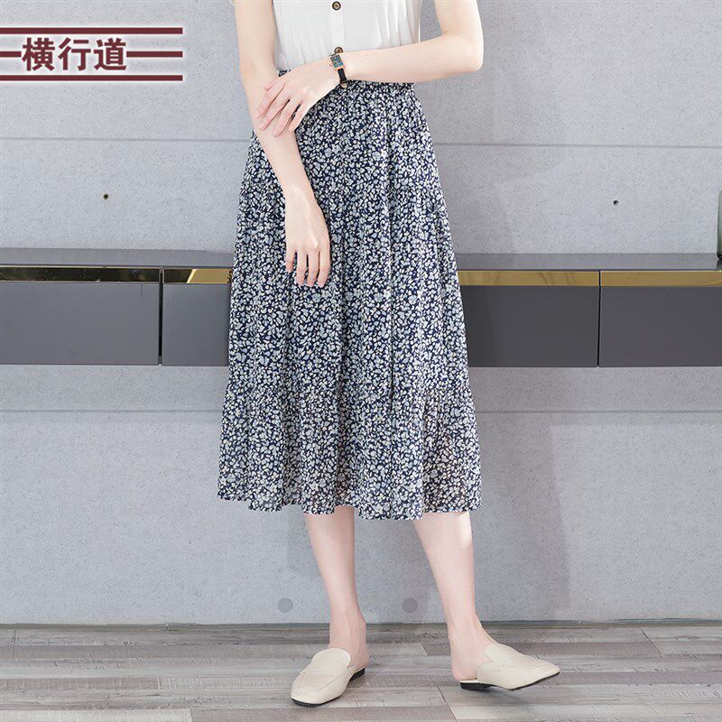 碎花中长款雪纺宽松褶皱半身裙2024新夏显瘦休闲外穿洋气女裙下装