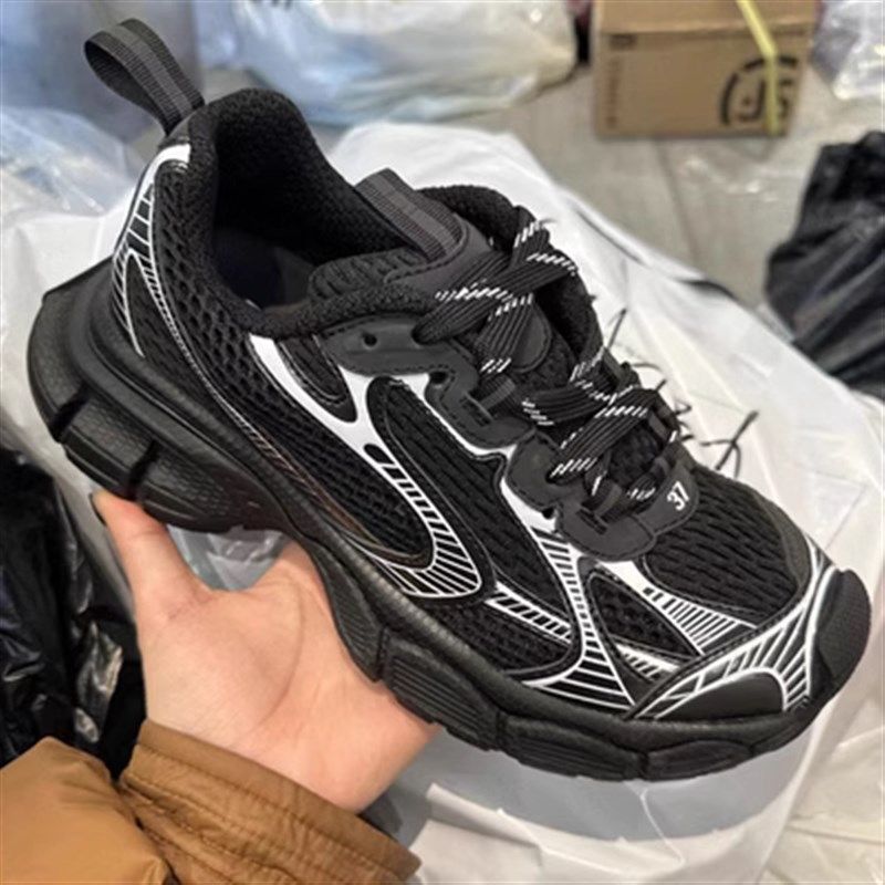 顶版欧货9代老爹鞋女2023春新款百搭厚底增高情侣运动休闲鞋男潮,女鞋,老爹鞋,淘宝优惠券,粉丝福利购,淘宝优惠卷