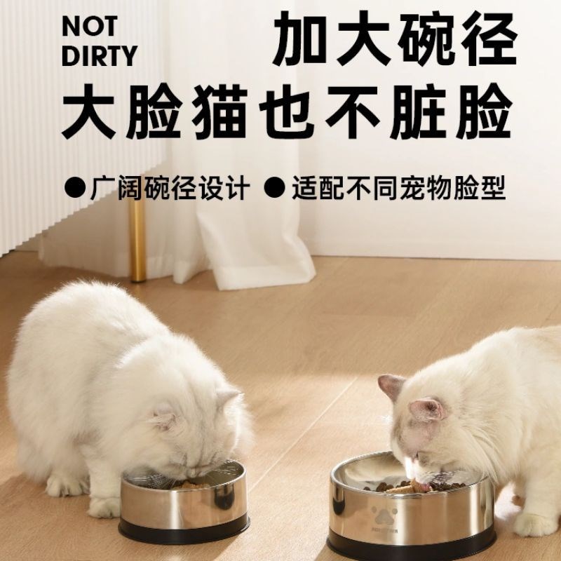 宠小到大宠物食水盆二合一猫碗狗碗狗食盆饭盆宠物喝水狗狗猫用品