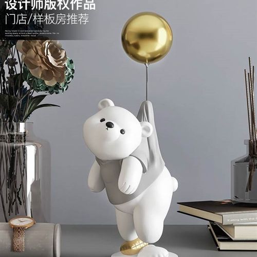 创意潮玩熊婚房装饰摆件客厅玄关酒柜家居饰品新婚结婚礼物送新人