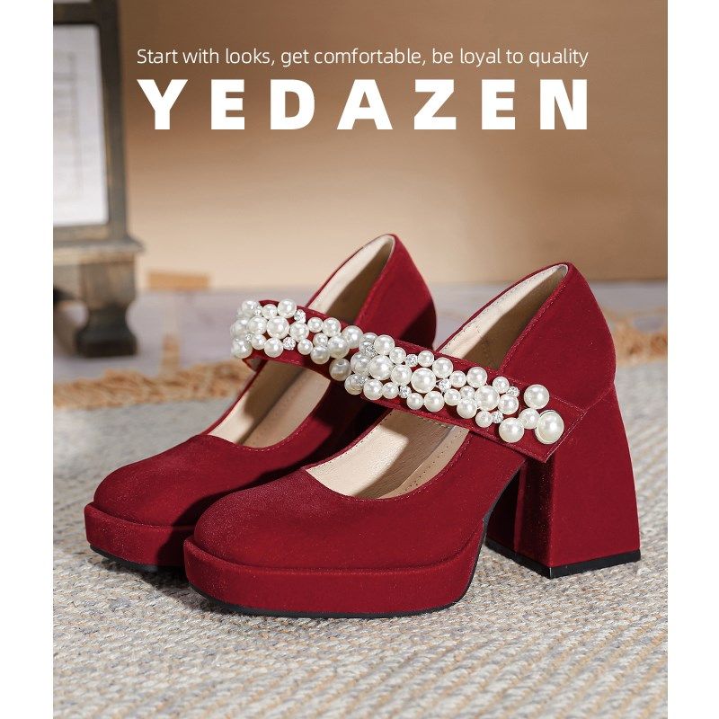 小个子红色绒面珍珠超高跟鞋女粗跟高级感中式婚鞋不累脚2025新款,女鞋,婚鞋,淘宝优惠券,粉丝福利购,淘宝优惠卷