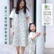 儿童竹棉纱布竹纤维睡衣宝宝连体衣妈妈睡裙家居服孕妇裙夏薄款