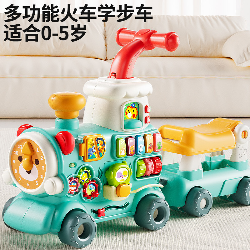 宝宝学步推车手推婴儿6-18个月9学走路神器防o型腿多功能儿童玩具,玩具/童车/益智/积木/模型,手推学步玩具,淘宝优惠券,粉丝福利购,淘宝优惠卷