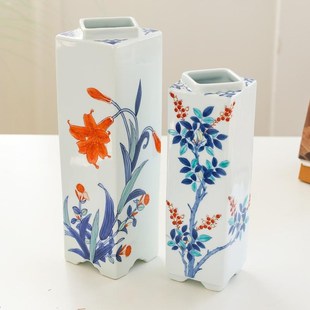 爱悦居鲁山窑高级大花瓶摆件客厅插花日式陶瓷装饰家居高颜值花器