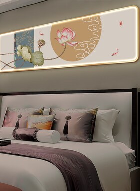 新中式卧室床头装饰画主卧ledz带灯画客厅背景墙横幅挂画国风花鸟