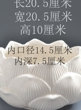 供奉供佛莲花香炉家用p室内白瓷上香烧香碗佛前白色插香线香座陶