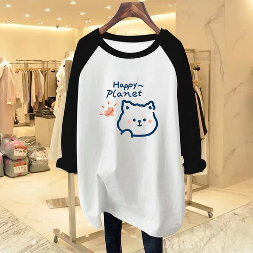 孕妇打底衫上衣春秋款撞色宽松遮屁股纯棉中长款内搭秋冬长袖t恤