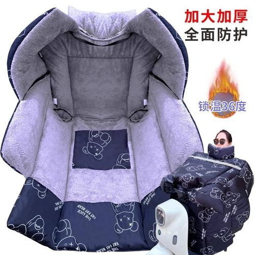 新款记忆布加厚加绒加大防水护肩围脖冬季电动车电瓶车挡风被