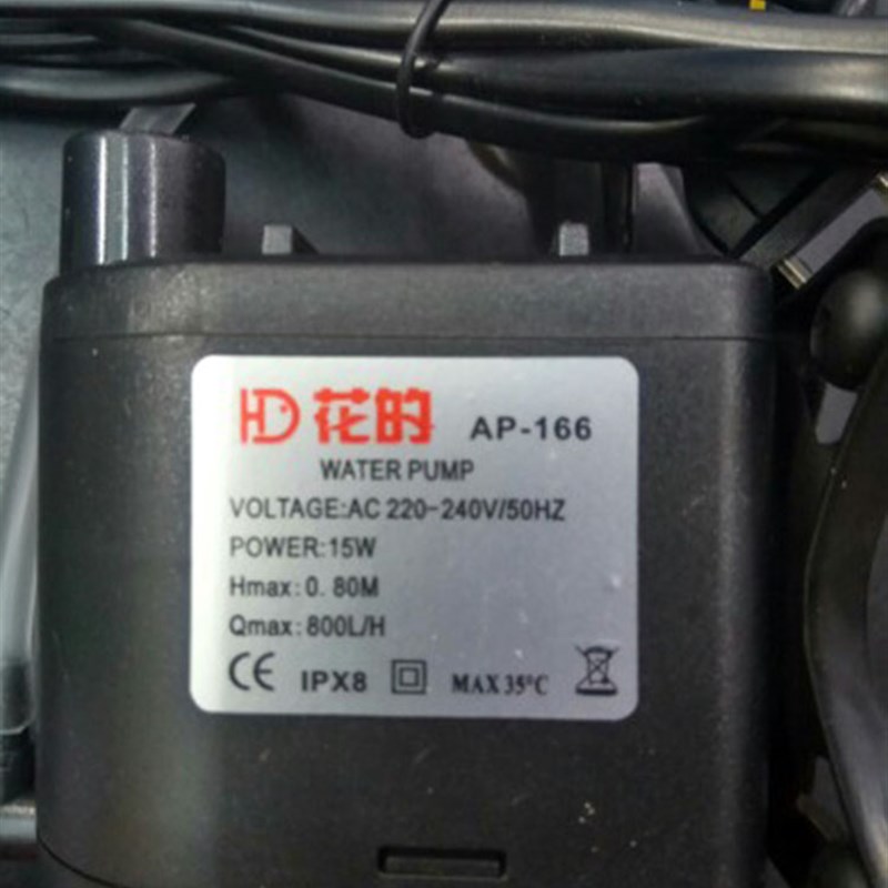 水泵R-166M/R-199M鱼缸潜水泵潜水泵水族箱静音抽水泵增氧