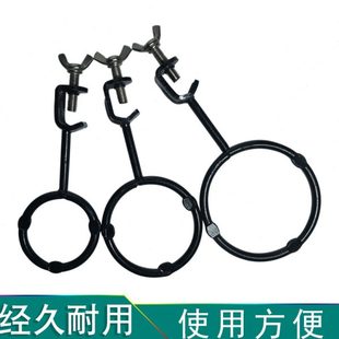 铁三环加热圈大中小号铁架台滴定台专用配件三件套实验室耗用材料