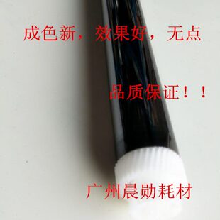 4028硒鼓3010 原装 6030 京瓷FS6025 3510I 6525MFP鼓芯FS6530