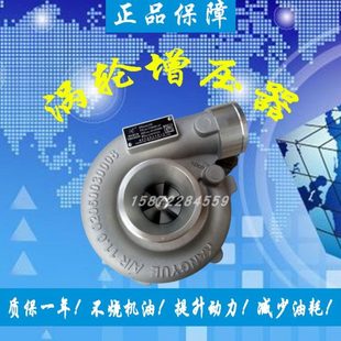 T74801003无阀康跃涡轮增压器机 帕金斯雷沃动力拖拉机农用J55S