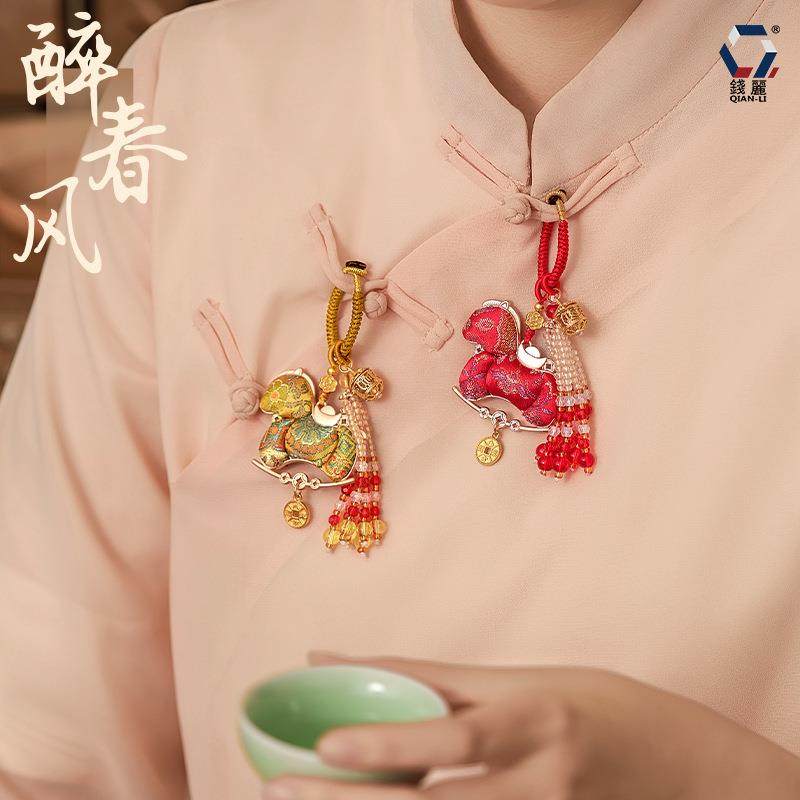 马年宋锦中式香囊手工古风钥匙扣