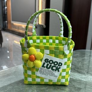塑料编织筐子收纳篮手提篮婴儿篮伴手礼满月回礼包小方包沙滩包