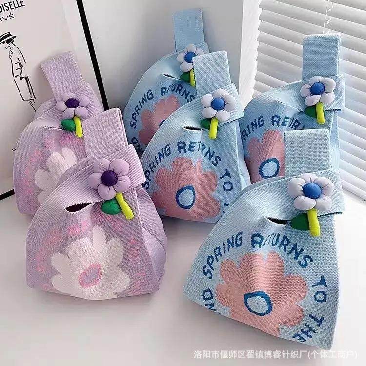 宝宝满月酒包包针织手拎包周岁生日回礼喜糖袋子可爱手腕包针织包