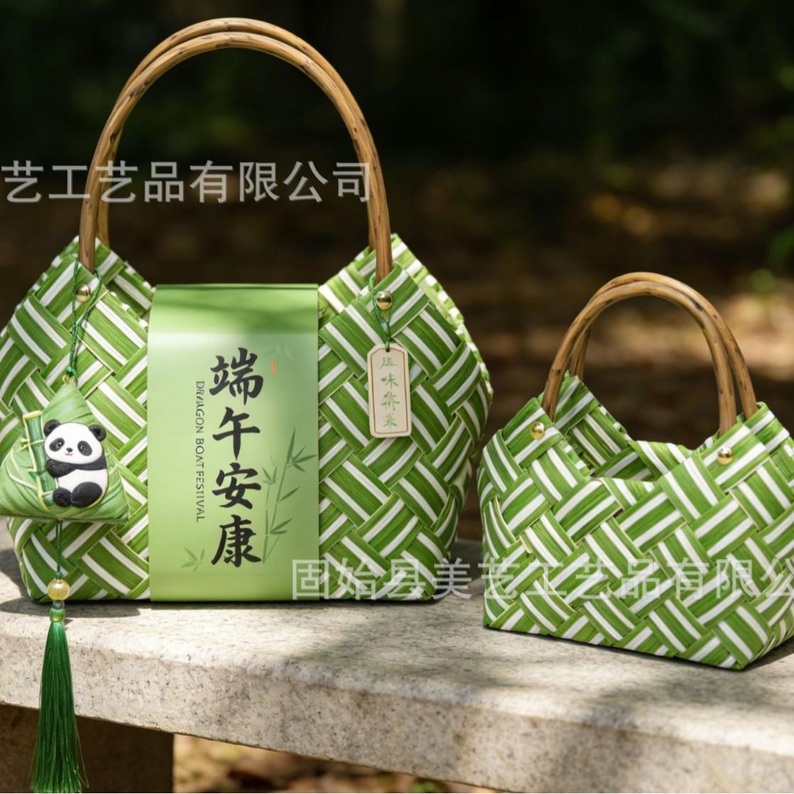 端午节粽子礼品篮花篮伴手礼粽子