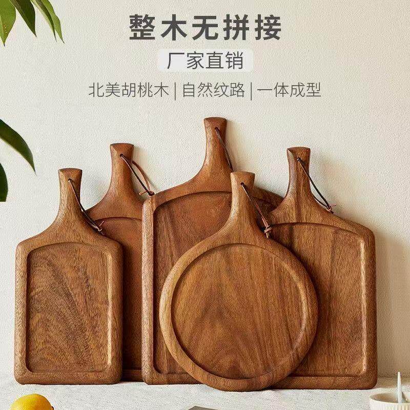 实木牛排餐盘日式木质披萨盘餐具