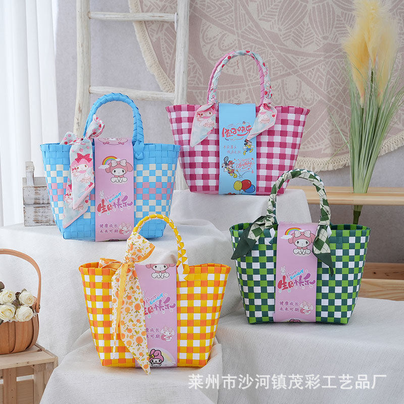 彩色儿童生日快乐礼品袋幼儿园伴手礼包野餐露营篮子卡通手拎包