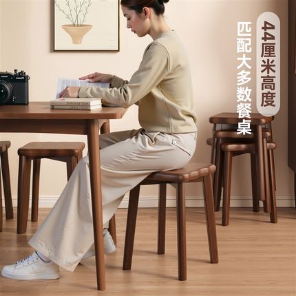 实木凳子家用可叠放客人备用凳乔迁新居餐桌凳结实耐用新中式方凳