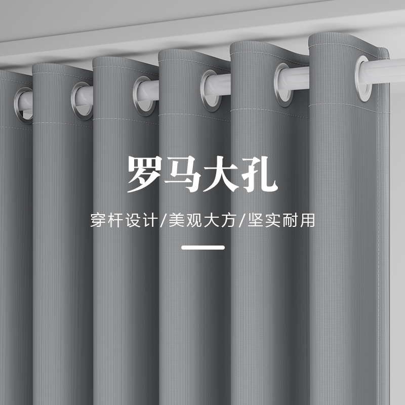 家用卧室门帘空调挡风帘遮光门帘窗帘加厚厨房厕所遮挡隔断帘