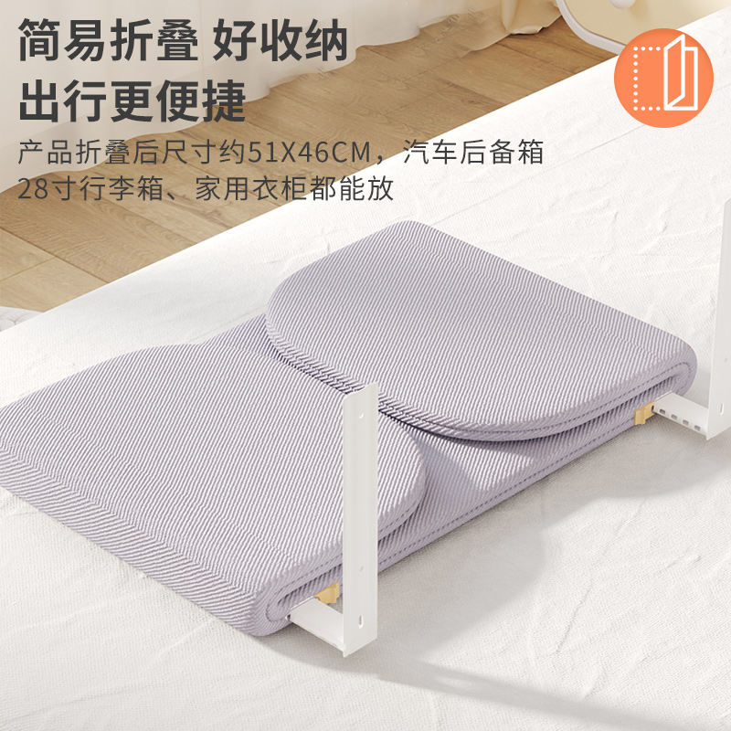 pakey免安装床围栏婴儿童安全挡板便携式可折叠宝宝防摔旅行护栏
