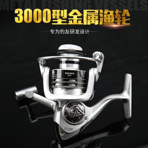 方天画戟鱼线轮渔轮金属纺车轮海杆轮鱼轮海竿轮远投路亚抛竿轮