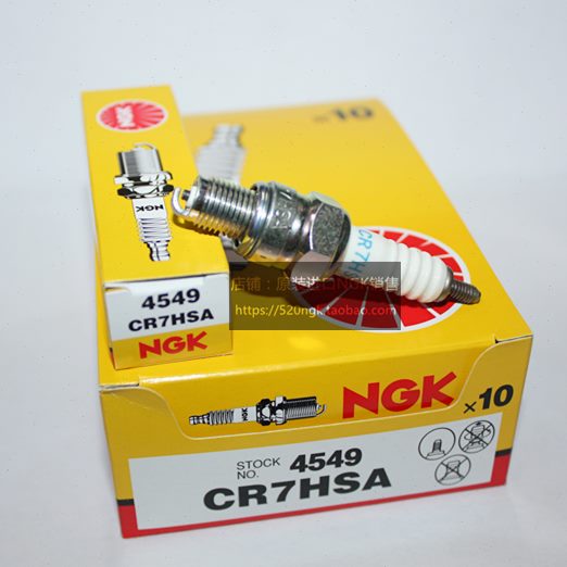 光阳 豪迈 舒跑125踏板适用NGK火花塞CR7HSA 对应A7TC A7RTC 1137