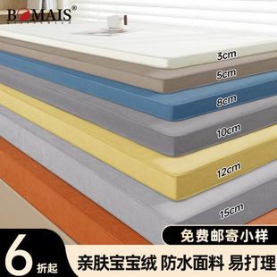 通用加厚加硬实木可拆洗垫子定制 高密度沙发垫海绵防水55D四季