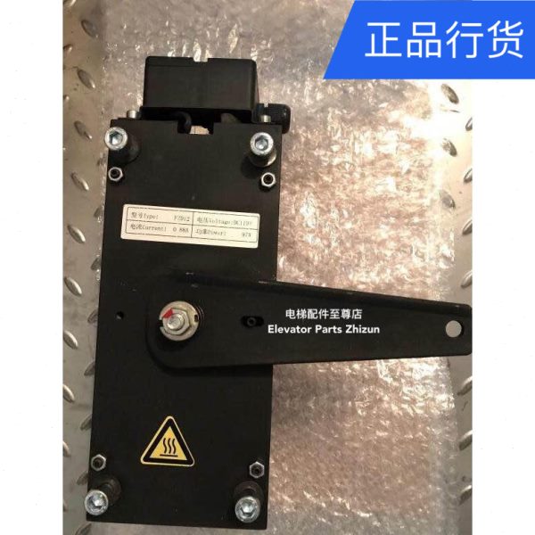 康力FZD12制动器 通润制动器 GTW8电梯制动器抱闸 FZD12 富沃德