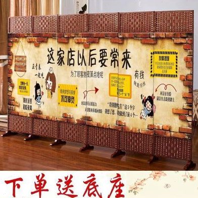 饭店餐厅包间屏风隔断墙办公遮挡简约现代折叠移动布艺中式平风帘
