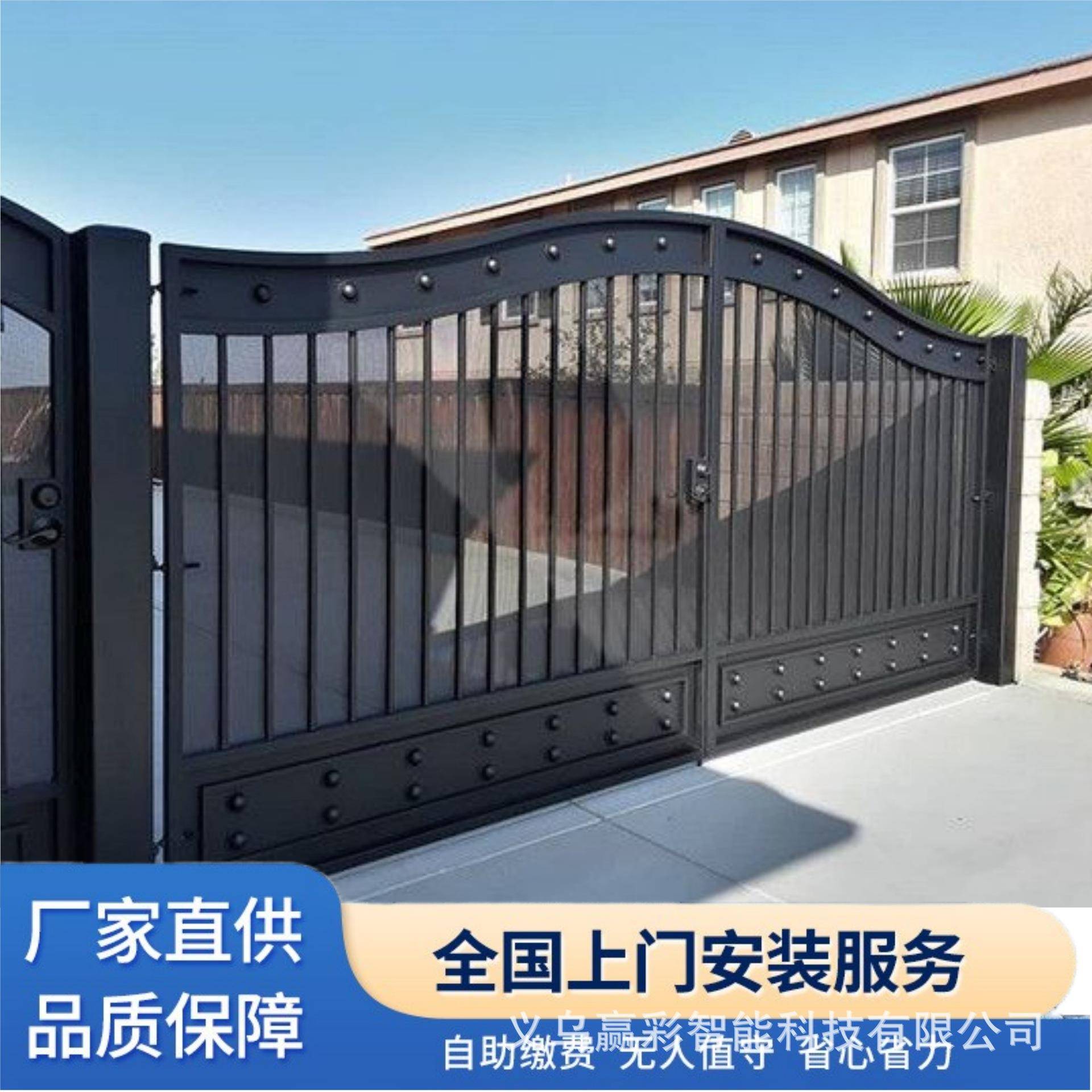 直线门电动平移门工厂房单位企业小区门口铝合金伸缩门电动门大门