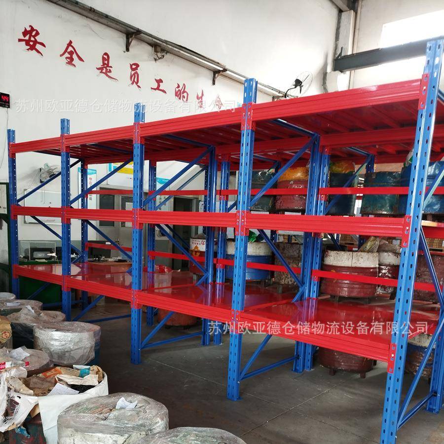 电子仪表工厂半成品仓库通用重型货架多层载重型钢层板货架