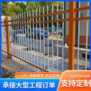 加厚庭院围墙锌钢防护栅栏小区工程院墙围栏幼儿园锌钢围墙护栏